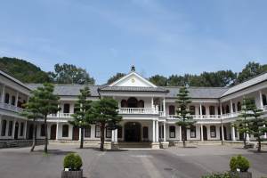 The Museum Meiji-Mura